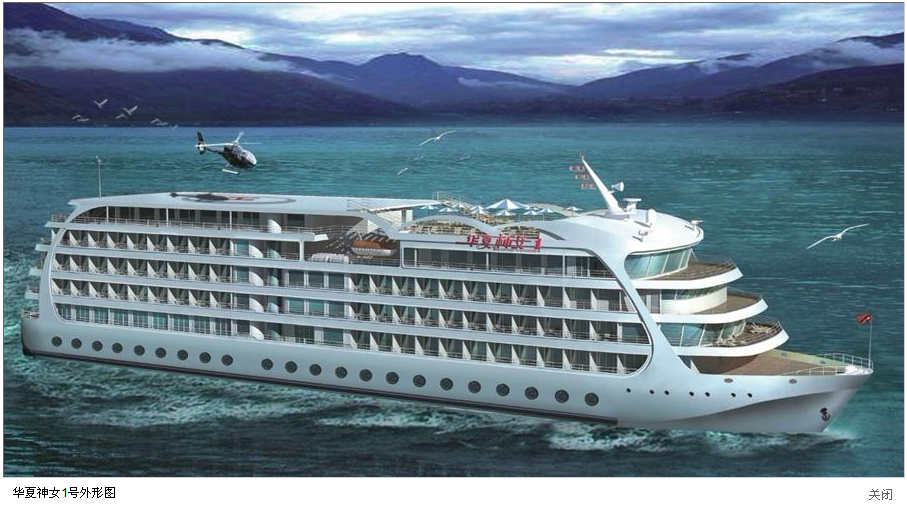 婚礼庆典游船，装饰浪漫的游船，举办水上婚礼仪式，两岸美景如画